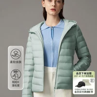 波司登羽绒服女春秋季轻薄休闲短款舒适时尚潮流外套B10131002 寻文绿4275 180/100A