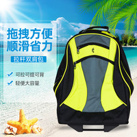 美乐家旅行拉杆包  双肩美乐家旅行包 美乐家拉杆双肩包
