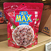 盒马MAX 酸奶山楂丁 山楂球 休闲零食果脯蜜饯 每袋 728g