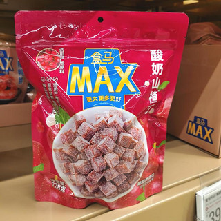 盒马MAX 酸奶山楂丁 山楂球 休闲零食果脯蜜饯 每袋 728