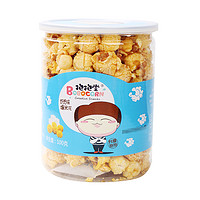 BOBOCORN 抱抱堂 爆米花奶油味100g/罐零食网红