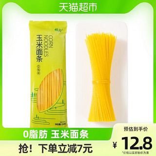 YILI 怡力 0脂肪玉米面条250g*3袋粗粮代餐东北纯玉米碴条玉米挂面