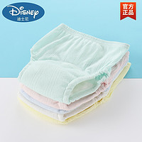 Disney 迪士尼 品牌 婴儿尿布裤可洗宝宝尿布兜 二条装图案备注 S(0-18斤内宝宝)