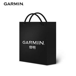 GARMIN 佳明 礼品袋 手提袋 礼物包装袋子