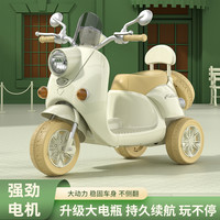 儿童电动摩托车三轮车宝宝遥控电瓶车男孩女可坐人高端小孩玩具车