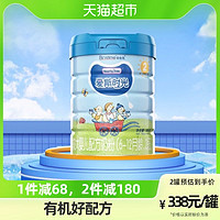 Healthy Times 88vip:两件更优惠 合生元HealthyTimes有机配方奶粉2段800g×1罐