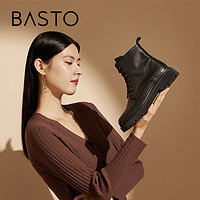 BASTO 百思图 冬季新款商场同款简约风圆头厚底马丁靴女短靴CD204DD1