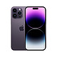 移动端：Apple 苹果 iPhone 14 Pro Max系列 A2896 5G手机 256GB 暗紫色