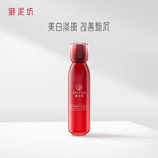 UNIFON 御泥坊 美白嫩肤润肤水 150ml