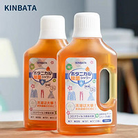 KINBATA 日本衣物除菌剂