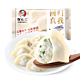 佰饺汇（BAIJIAOHUI） 鲅鱼水饺 速冻饺子  480g*3袋