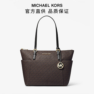 MICHAEL KORS 迈克·科尔斯 MK 大容量女士水桶托特包手提包单肩包