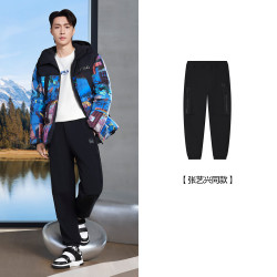FILA 斐乐 男装束脚裤时尚休闲裤简约运动裤男宽松梭织长裤
