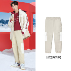 FILA 斐乐 男装流行休闲裤舒适时尚运动裤男宽松撞色束脚裤百搭梭织长裤