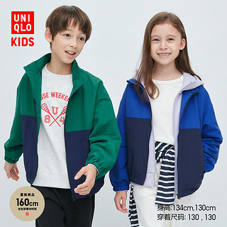 UNIQLO 优衣库 童装男童女童尼龙休闲茄克(夹克外套山系风)457664/454360