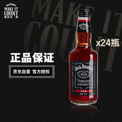 JACK DANIEL‘S 杰克丹尼 调和 田纳西威士忌 可乐味 5%vol 330ml*24瓶