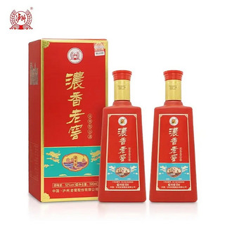 泸州老窖 迎天喜 52%vol 浓香型白酒 500ml* 2瓶 礼盒装