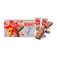 88VIP：Nestlé 雀巢 脆脆鲨巧克力味威化饼干 14g×18根
