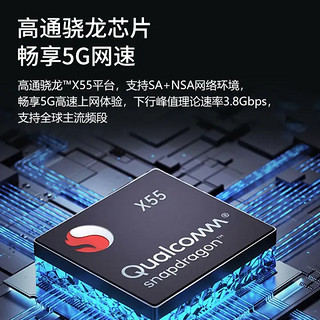 ZTE 中兴 5G CPE 2PRO移动路由器/插卡上网/全千兆网口/WiFi6/MC801A1