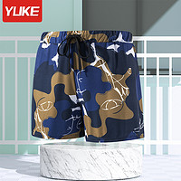 YUKE 羽克 男士专业泳裤 双层