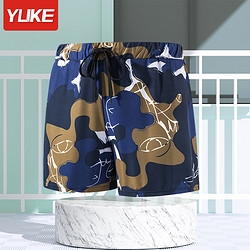 YUKE 羽克 男士专业泳裤 双层 yk-802