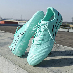 LI-NING 李宁 小李子合作款铁系列2.5次顶MG成人足球鞋男 铁2.5冰绿色ASFS0078