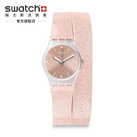 swatch 斯沃琪 女士石英腕表 LK354C