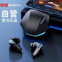 入耳式音乐运动跑步耳机 适用于苹果华为小米手机 gm2 pro黑