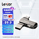 Lexar 雷克沙 128 3.1 - 盘D400 手机电脑U盘 读速130MB/s 枪色金属双接口 办公便携加密