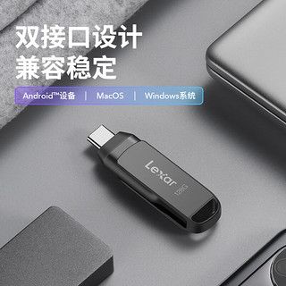 移动端、京东百亿补贴：Lexar 雷克沙 D400 USB3.1U盘 128GB Type-C