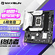 MAXSUN 铭瑄 MS-终结者 B760M D4 WIFI6升级款 支持DDR4