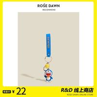 NO 1布艺 ROSEDAWN正版蓝胖子哆啦A梦叮当猫汽车钥匙挂件情侣书包挂饰礼品