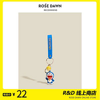 NO 1布艺 ROSEDAWN正版蓝胖子哆啦A梦叮当猫汽车钥匙挂件情侣书包挂饰礼品