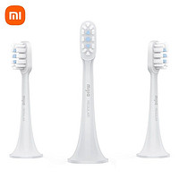 MIJIA 米家 T500 电动牙刷头（3支装）