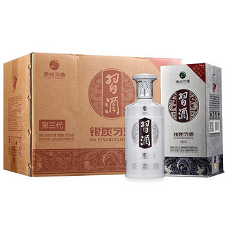 XIJIU 习酒 银质习酒53度酱香型 500ML*6瓶装