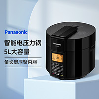 Panasonic 松下 5L/6L电压力锅智能高压锅电压锅多功能压力煲S50K8/S60K8