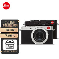 Leica 徕卡 D-LUX7多功能便携式数码相机 dlux7照相机 黑色19140