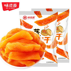 weiziyuan 味滋源 倒蒸地瓜干250g