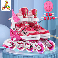 PHOENIX 凤凰 溜冰鞋儿童滑冰鞋初学者全套装可调男女旱冰鞋轮滑鞋女童男童