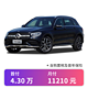 奔驰 定金       奔驰GLC 2022款 GLC 260 L 4MATIC 豪华型 新车整车 更多车型和颜色请联系店铺客服