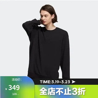 adidas 阿迪达斯 NEO M Ce C+ Swt 男子运动卫衣 H14216 黑色 XL