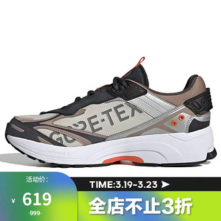 adidas 阿迪达斯 男子 跑步系列 SPIRITAIN 2000 GTX 运动 跑步鞋 H06391 41码 UK7.5码