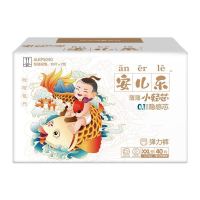 天猫 充值中心 猫超卡充1元送9元
