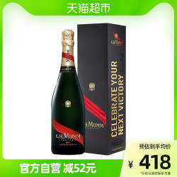 MUMM 玛姆 法国原瓶进口 玛姆红带干型香槟葡萄酒女士红酒起泡酒礼盒装750ml