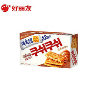 Orion 好丽友 韩国原装进口牛角面包风味薄脆饼干16.4g*12小袋 巧克力曲奇软绵细腻