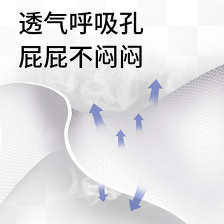 Chiaus 雀氏 宝宝拉拉裤 XL6片