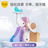 贝肽斯 USBETTAS 贝肽斯 小月牙磨牙棒