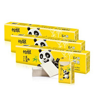 yipiao 怡飘 熊猫系列竹浆本色手帕纸3层8抽（纸张尺寸210*210） 30包/3条