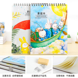 唐九宫 素描本