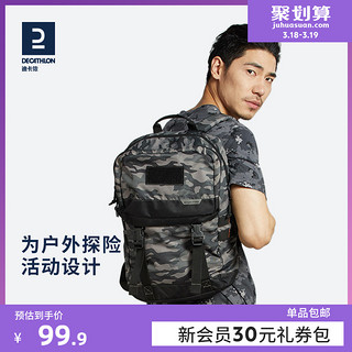 DECATHLON 迪卡侬 8334296 登山包 20L